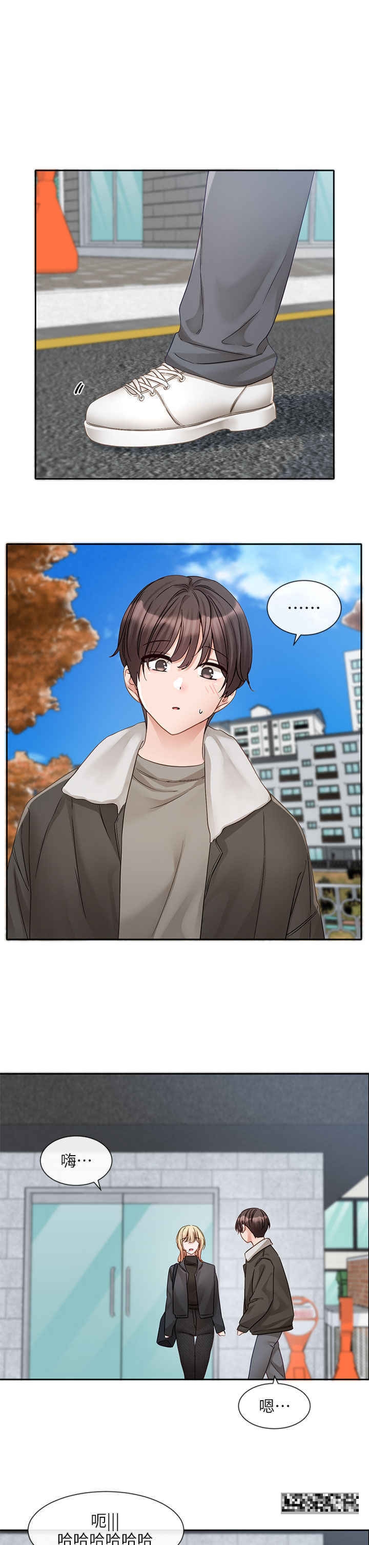 韩国漫画社团学姐韩漫_社团学姐-第151话-最后的準备在线免费阅读-韩国漫画-第13张图片