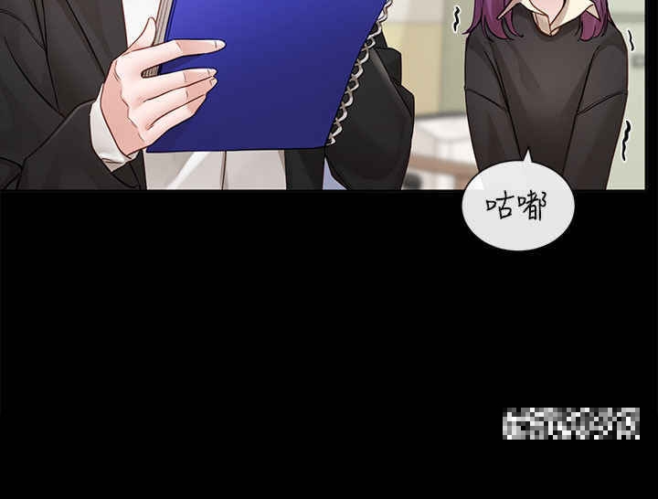 韩国漫画社团学姐韩漫_社团学姐-第151话-最后的準备在线免费阅读-韩国漫画-第17张图片