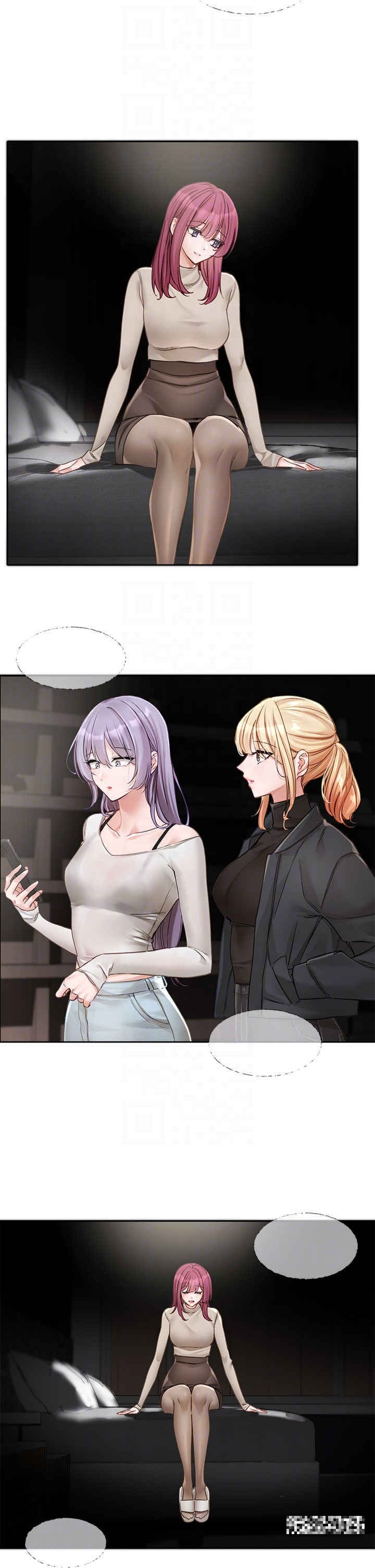韩国漫画社团学姐韩漫_社团学姐-第151话-最后的準备在线免费阅读-韩国漫画-第26张图片