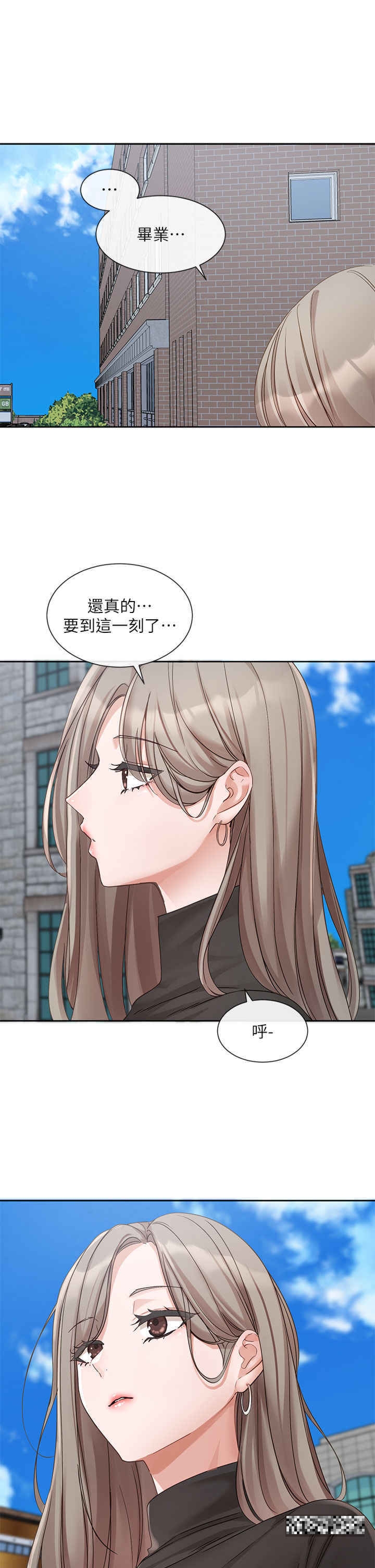 韩国漫画社团学姐韩漫_社团学姐-第151话-最后的準备在线免费阅读-韩国漫画-第36张图片
