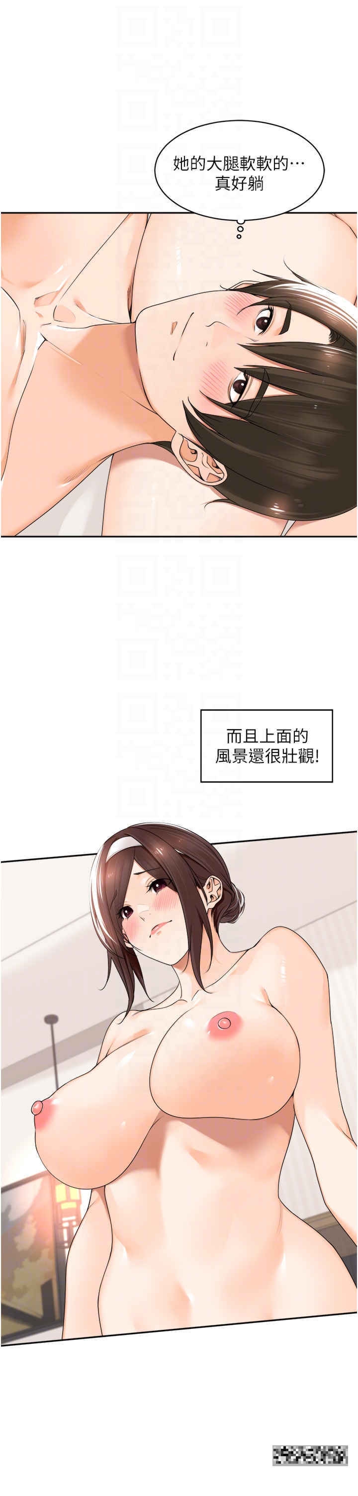 韩国漫画工做狂女上司韩漫_工做狂女上司-第19话-在妳身上做记号在线免费阅读-韩国漫画-第26张图片