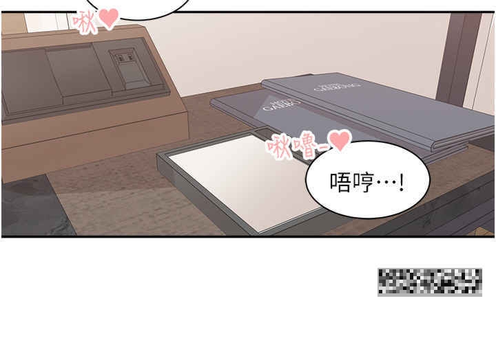 韩国漫画工做狂女上司韩漫_工做狂女上司-第20话-爱爱KPI在线免费阅读-韩国漫画-第27张图片