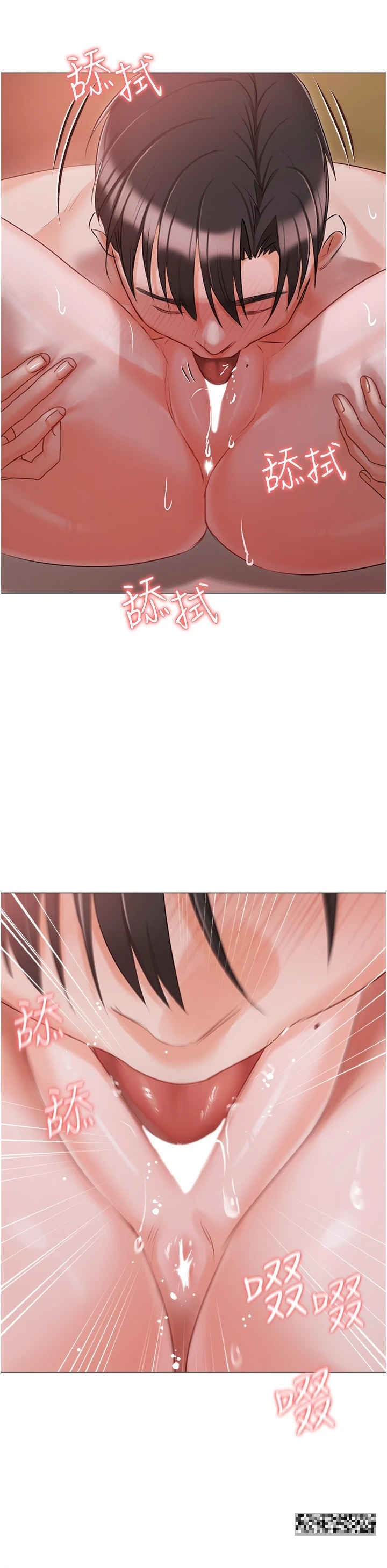 韩国漫画私宅女主人韩漫_私宅女主人-第53话-我要播种在妳体内在线免费阅读-韩国漫画-第19张图片