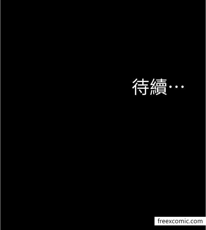 韩国漫画小裤裤笔记韩漫_小裤裤笔记-第157话-阿姨~把手拿开让我看看在线免费阅读-韩国漫画-第29张图片