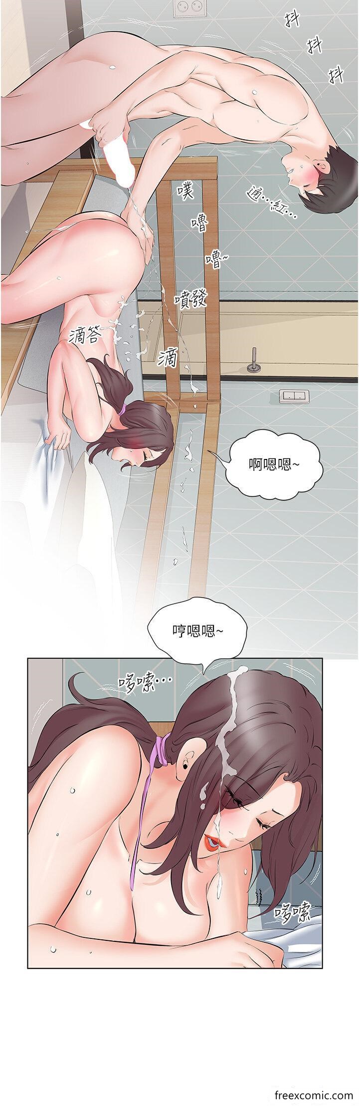 韩国漫画今天吃饱了吗？韩漫_今天吃饱了吗？-第10话-阿姨撩人的背影在线免费阅读-韩国漫画-第16张图片