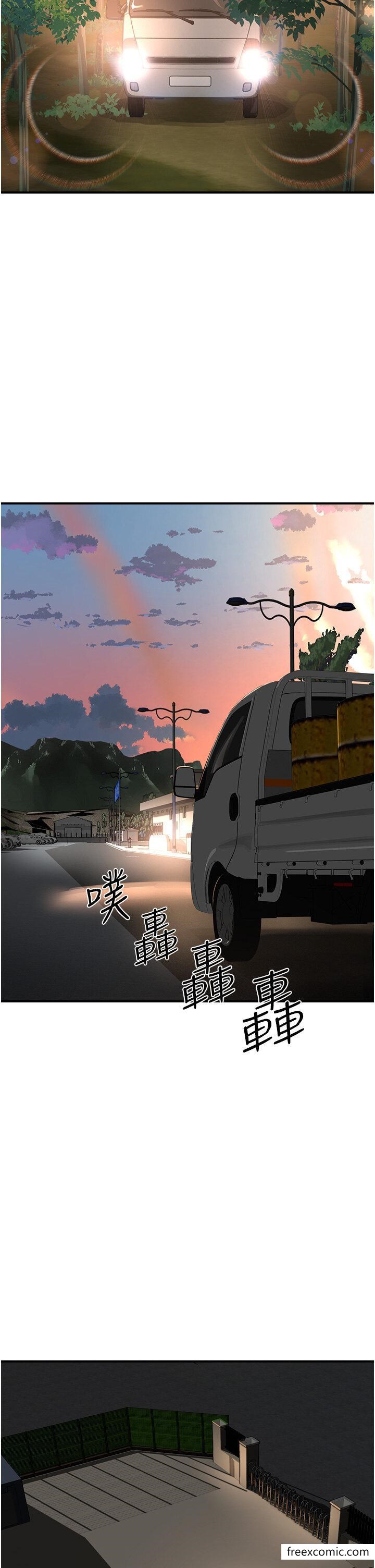 韩国漫画夏日深处韩漫_夏日深处-第81话-好想再见阿姨一面…在线免费阅读-韩国漫画-第5张图片