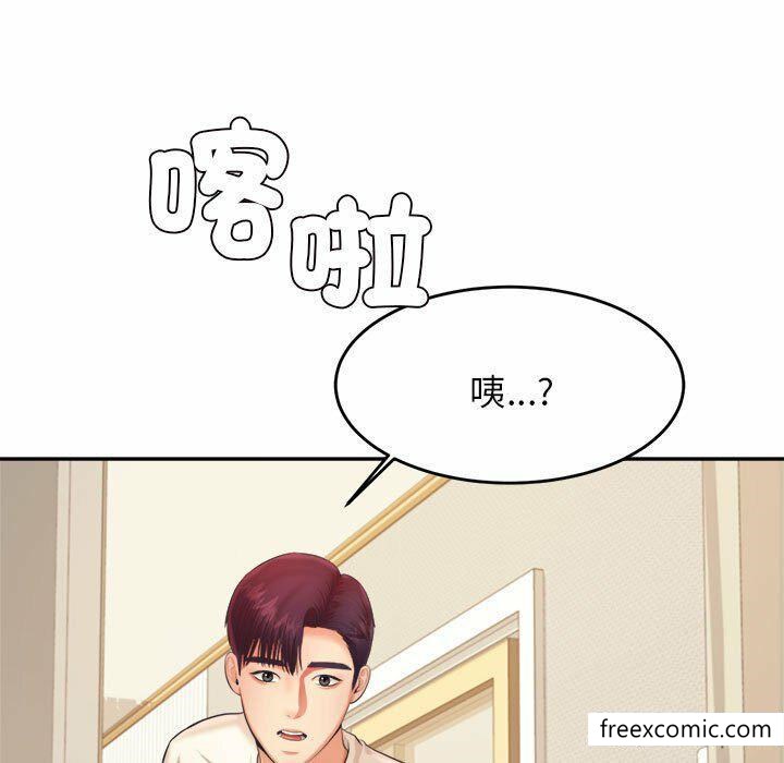 韩国漫画老师的课外教学韩漫_老师的课外教学-第13话在线免费阅读-韩国漫画-第7张图片