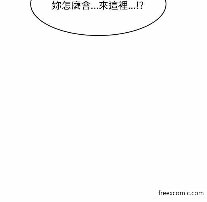 韩国漫画老师的课外教学韩漫_老师的课外教学-第13话在线免费阅读-韩国漫画-第9张图片