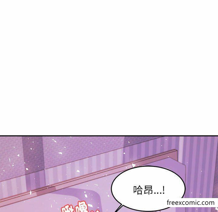 韩国漫画老师的课外教学韩漫_老师的课外教学-第13话在线免费阅读-韩国漫画-第102张图片