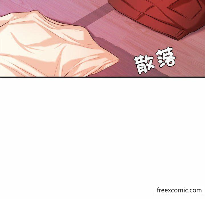 韩国漫画老师的课外教学韩漫_老师的课外教学-第13话在线免费阅读-韩国漫画-第113张图片