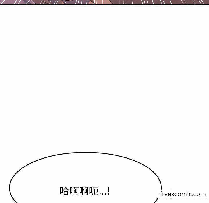 韩国漫画老师的课外教学韩漫_老师的课外教学-第13话在线免费阅读-韩国漫画-第169张图片