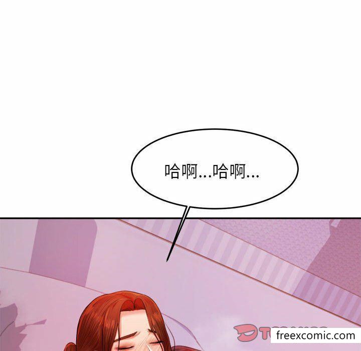 韩国漫画老师的课外教学韩漫_老师的课外教学-第13话在线免费阅读-韩国漫画-第172张图片