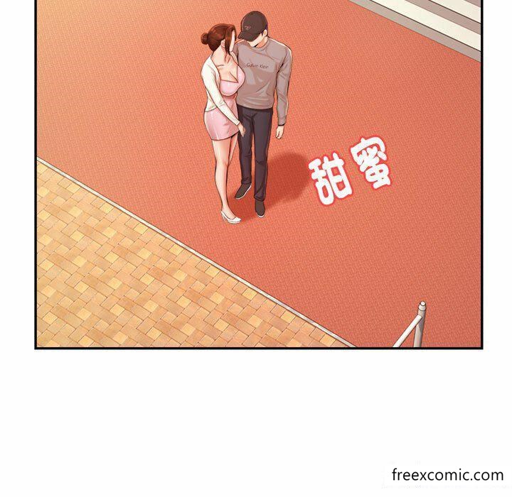 韩国漫画老师的课外教学韩漫_老师的课外教学-第13话在线免费阅读-韩国漫画-第178张图片