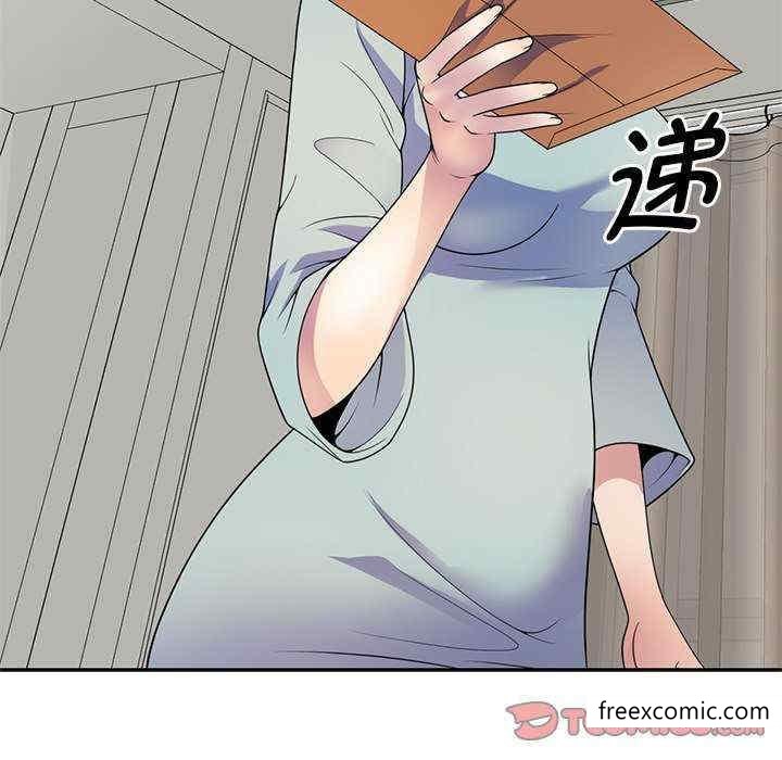 韩国漫画我的老婆是老师韩漫_我的老婆是老师-第20话在线免费阅读-韩国漫画-第180张图片