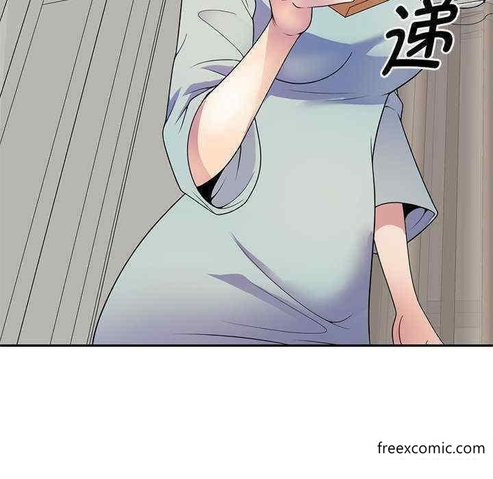 韩国漫画我的老婆是老师韩漫_我的老婆是老师-第21话在线免费阅读-韩国漫画-第9张图片