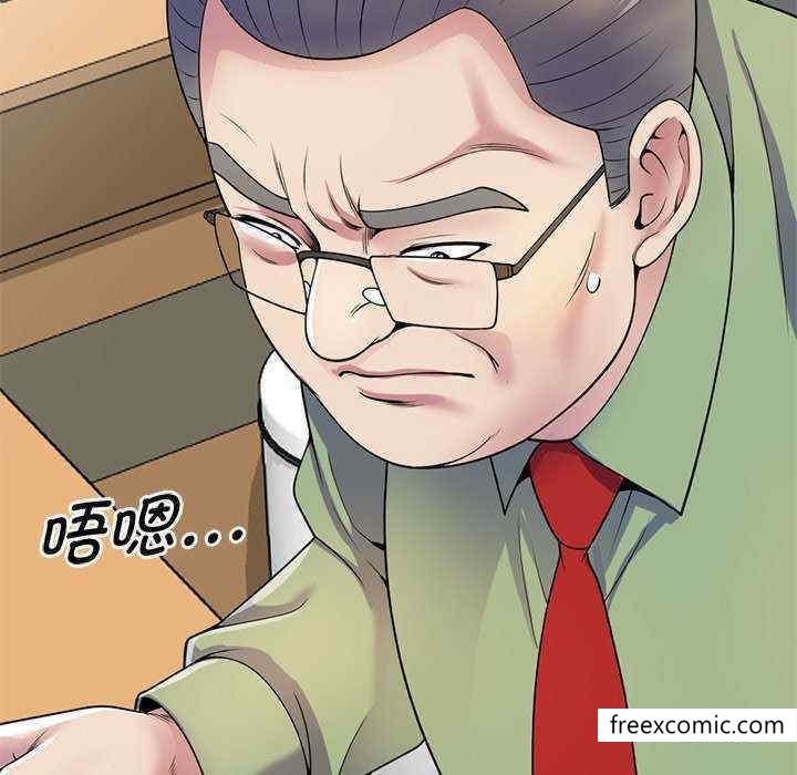 韩国漫画我的老婆是老师韩漫_我的老婆是老师-第21话在线免费阅读-韩国漫画-第19张图片