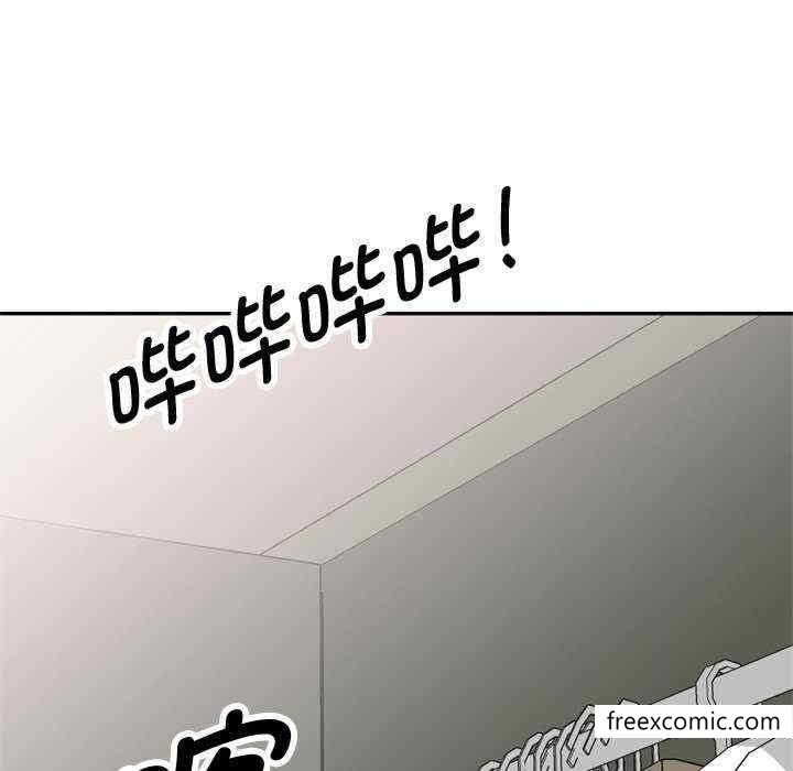 韩国漫画我的老婆是老师韩漫_我的老婆是老师-第21话在线免费阅读-韩国漫画-第157张图片