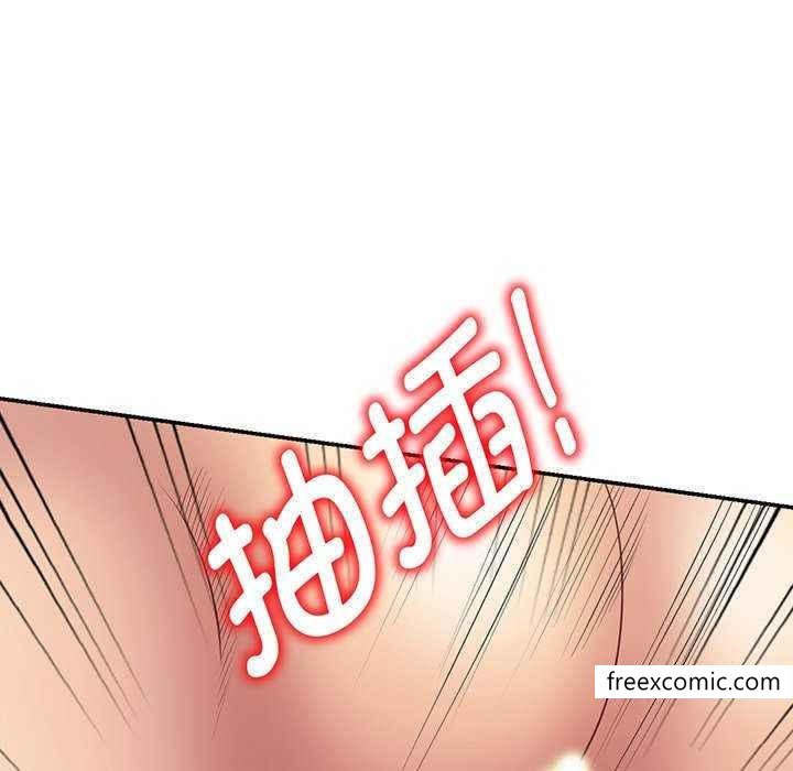 韩国漫画我的老婆是老师韩漫_我的老婆是老师-第23话在线免费阅读-韩国漫画-第55张图片