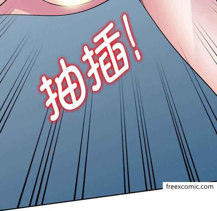 韩国漫画我的老婆是老师韩漫_我的老婆是老师-第23话在线免费阅读-韩国漫画-第57张图片