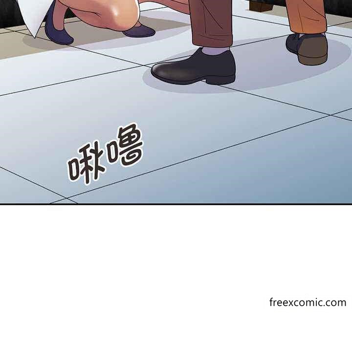 韩国漫画我的老婆是老师韩漫_我的老婆是老师-第23话在线免费阅读-韩国漫画-第133张图片