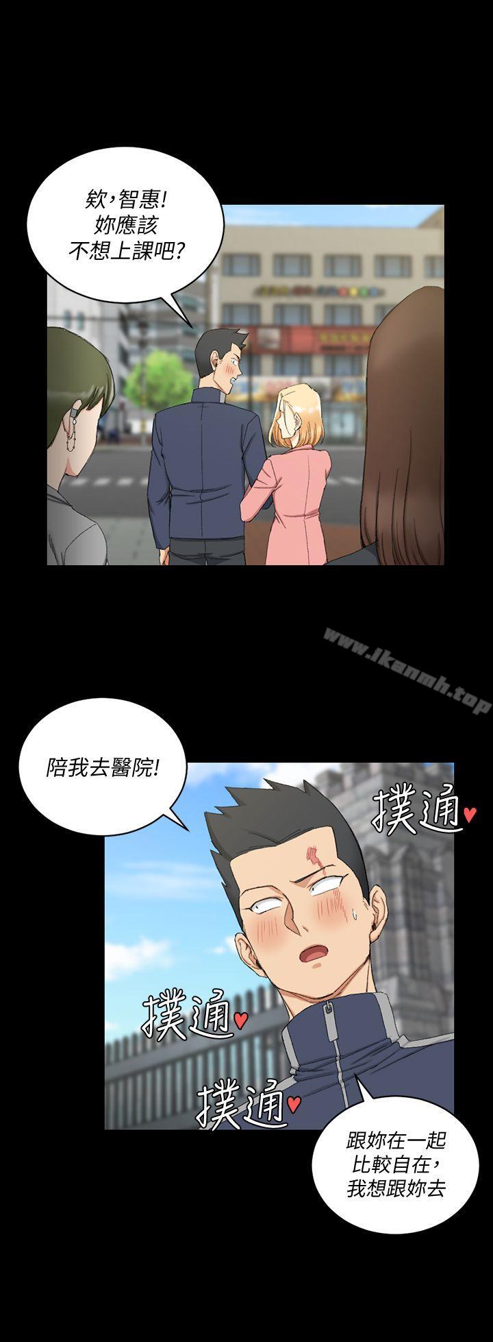 韩国漫画韩漫_淫新小套房-第64话-赵信爱的第二个秘密在线免费阅读-韩国漫画-第1张图片