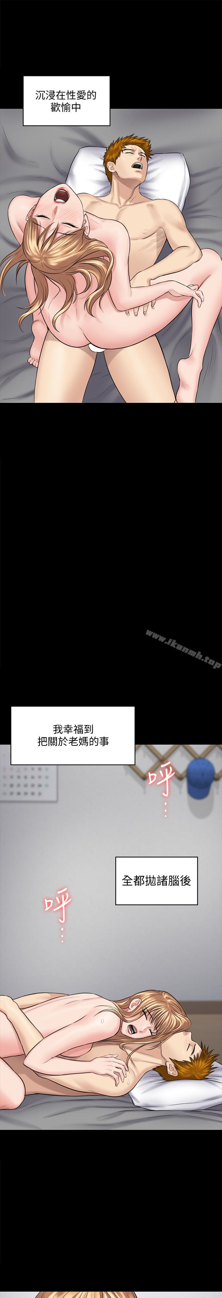 韩国漫画韩漫_傀儡-第107话-前往许愍家的俊彪在线免费阅读-韩国漫画-第28张图片