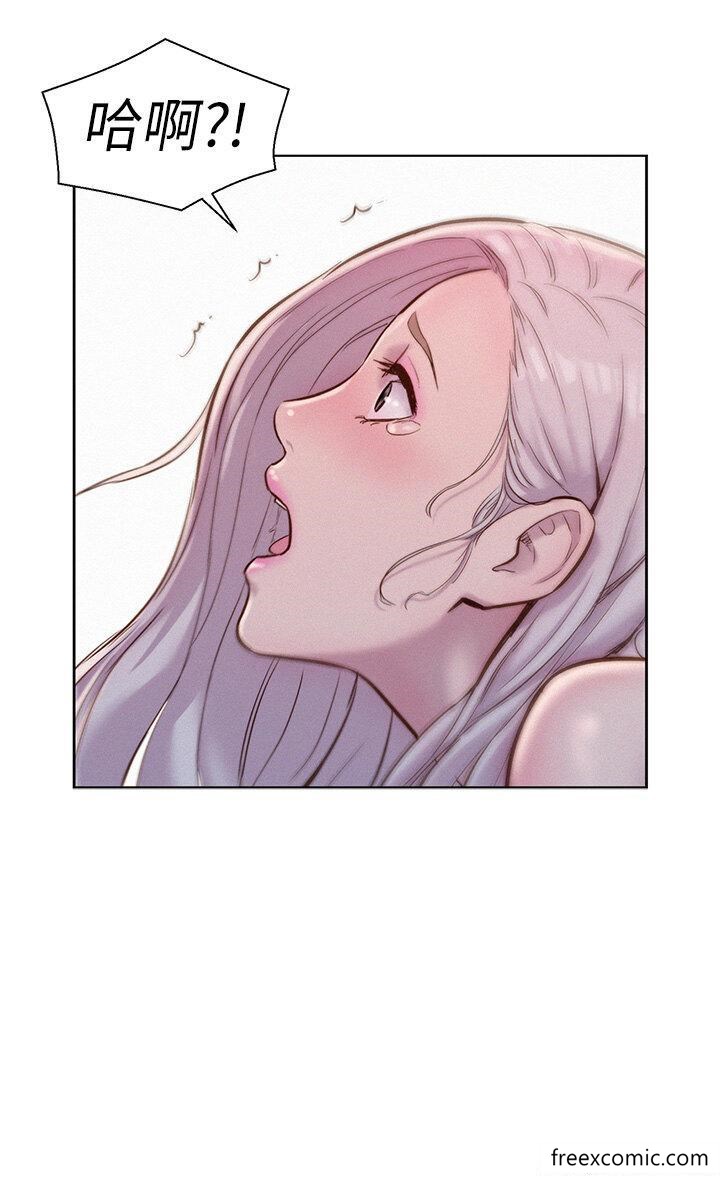 韩国漫画浪漫露营韩漫_浪漫露营-第72话-三贴肉体盛宴在线免费阅读-韩国漫画-第16张图片