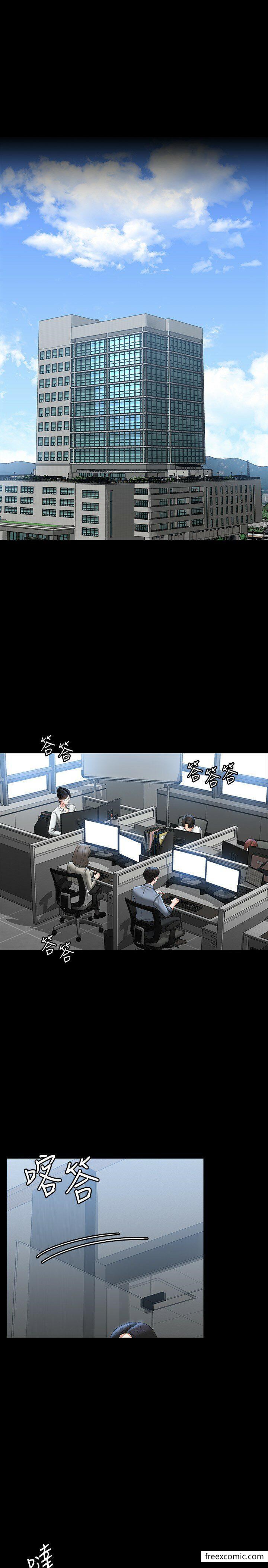 韩国漫画超级公务员韩漫_超级公务员-第96话-让组长吃醋的两个女人在线免费阅读-韩国漫画-第1张图片