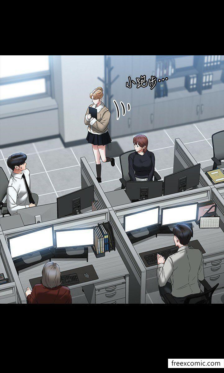 韩国漫画超级公务员韩漫_超级公务员-第96话-让组长吃醋的两个女人在线免费阅读-韩国漫画-第13张图片