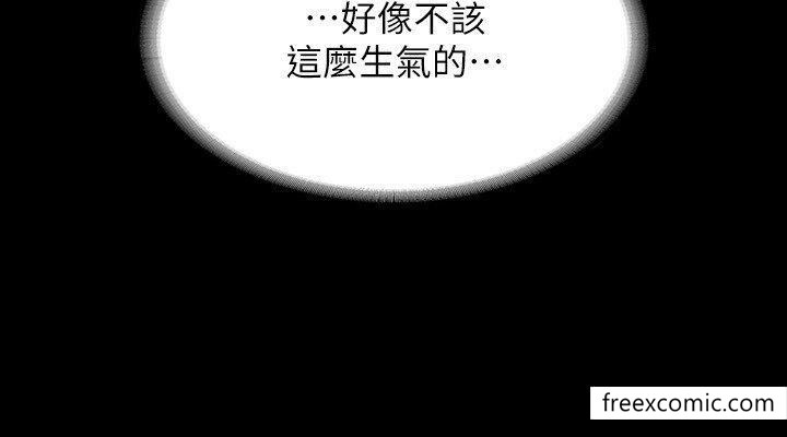 韩国漫画超级公务员韩漫_超级公务员-第96话-让组长吃醋的两个女人在线免费阅读-韩国漫画-第23张图片