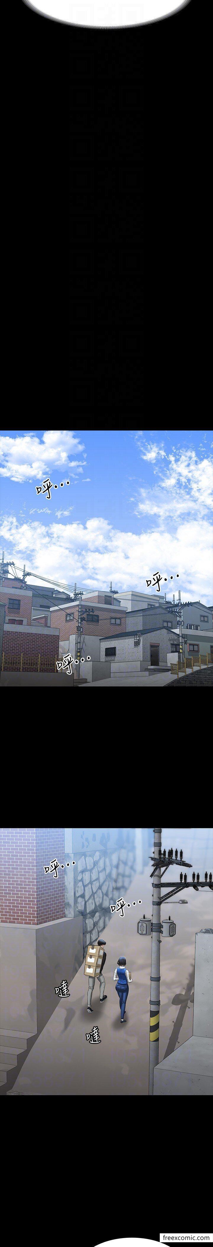 韩国漫画超级公务员韩漫_超级公务员-第96话-让组长吃醋的两个女人在线免费阅读-韩国漫画-第32张图片