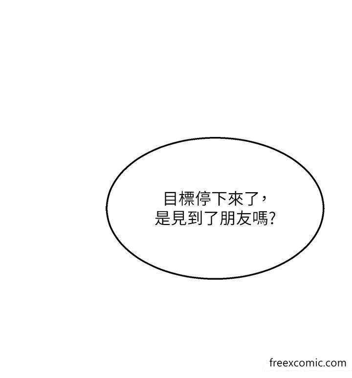 韩国漫画地表最屌卧底干员韩漫_地表最屌卧底干员-第4话-砲击座标：G点在线免费阅读-韩国漫画-第29张图片