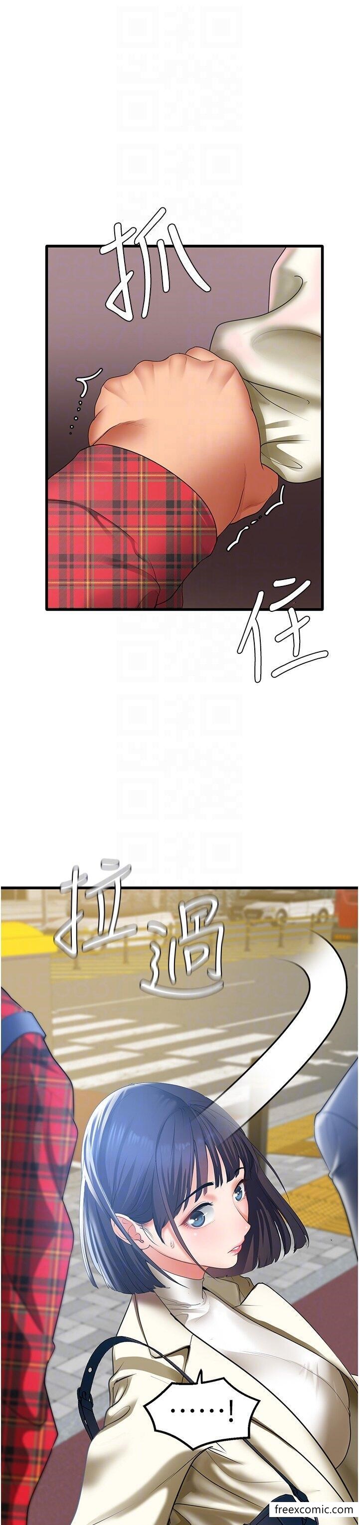 韩国漫画地表最屌卧底干员韩漫_地表最屌卧底干员-第4话-砲击座标：G点在线免费阅读-韩国漫画-第32张图片
