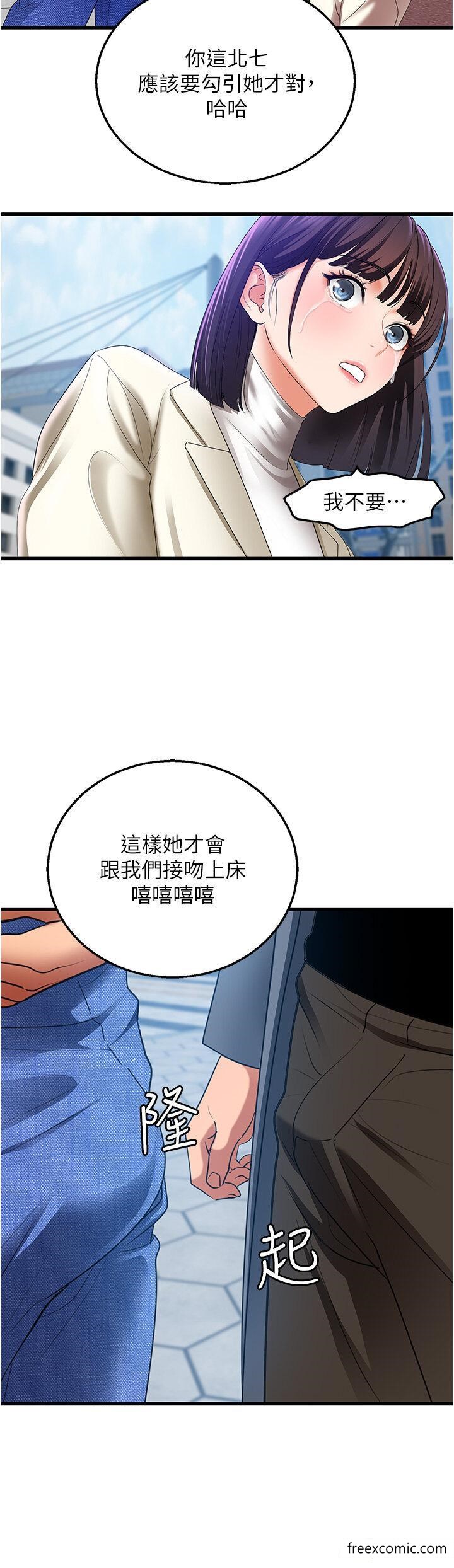 韩国漫画地表最屌卧底干员韩漫_地表最屌卧底干员-第4话-砲击座标：G点在线免费阅读-韩国漫画-第39张图片