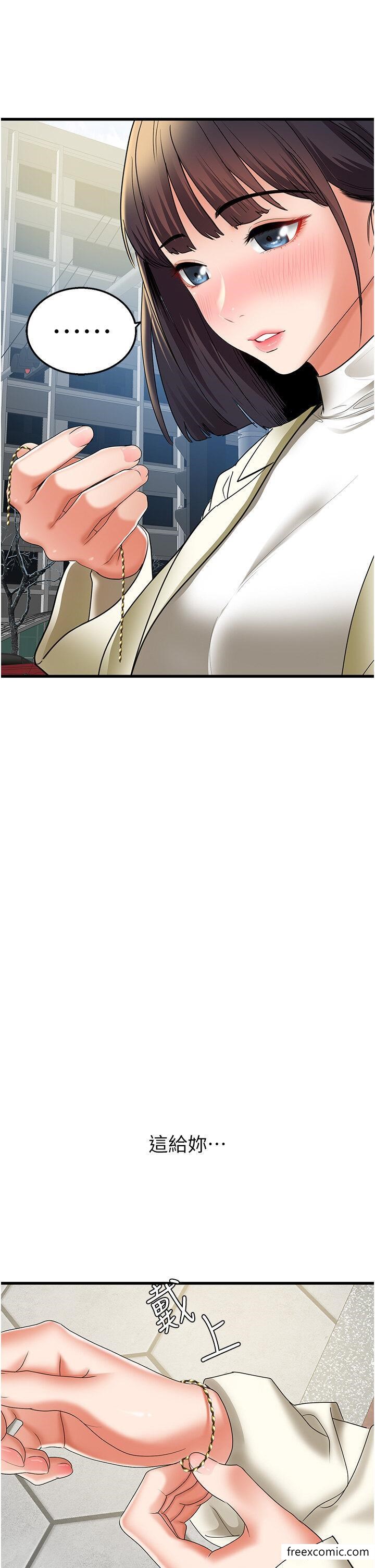 韩国漫画地表最屌卧底干员韩漫_地表最屌卧底干员-第4话-砲击座标：G点在线免费阅读-韩国漫画-第49张图片
