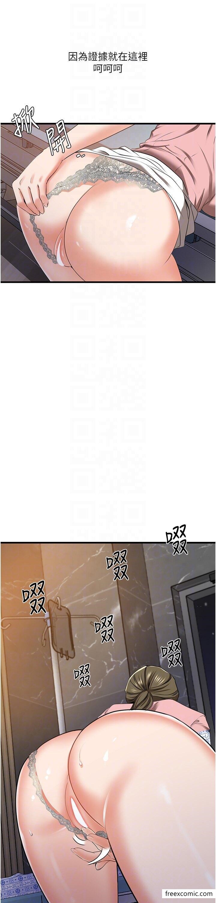韩国漫画地表最屌卧底干员韩漫_地表最屌卧底干员-第6话-VIP病患的特殊服务在线免费阅读-韩国漫画-第26张图片