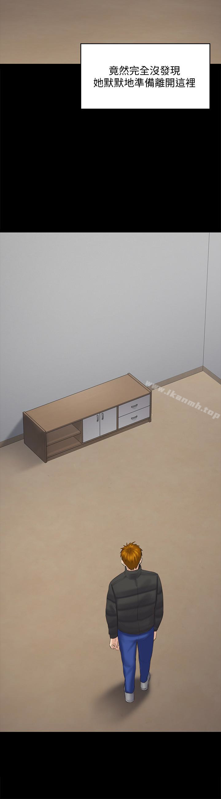 韩国漫画韩漫_傀儡-第107话-前往许愍家的俊彪在线免费阅读-韩国漫画-第30张图片