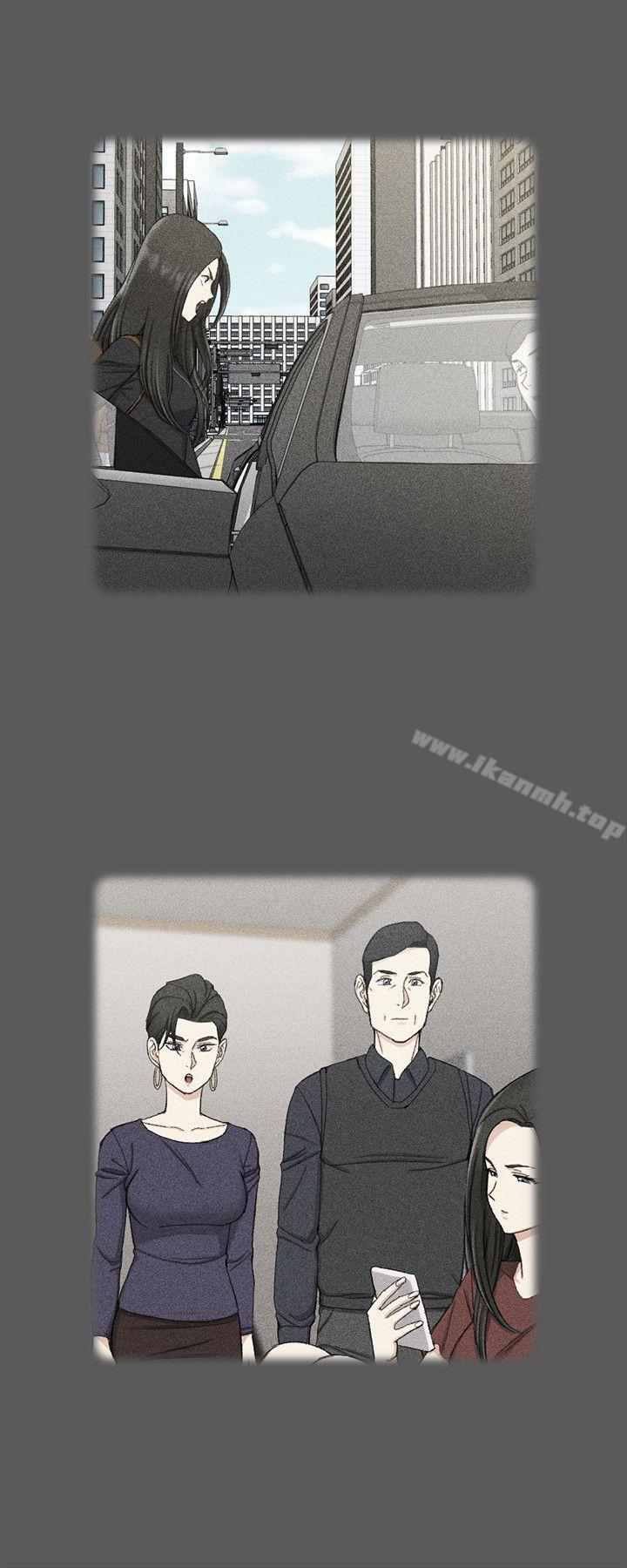 韩国漫画韩漫_淫新小套房-第64话-赵信爱的第二个秘密在线免费阅读-韩国漫画-第9张图片