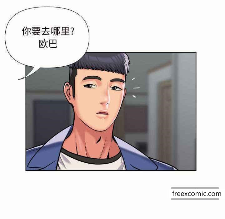 韩国漫画社区重建协会韩漫_社区重建协会-第65话在线免费阅读-韩国漫画-第59张图片