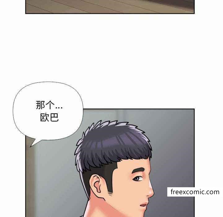 韩国漫画社区重建协会韩漫_社区重建协会-第65话在线免费阅读-韩国漫画-第73张图片