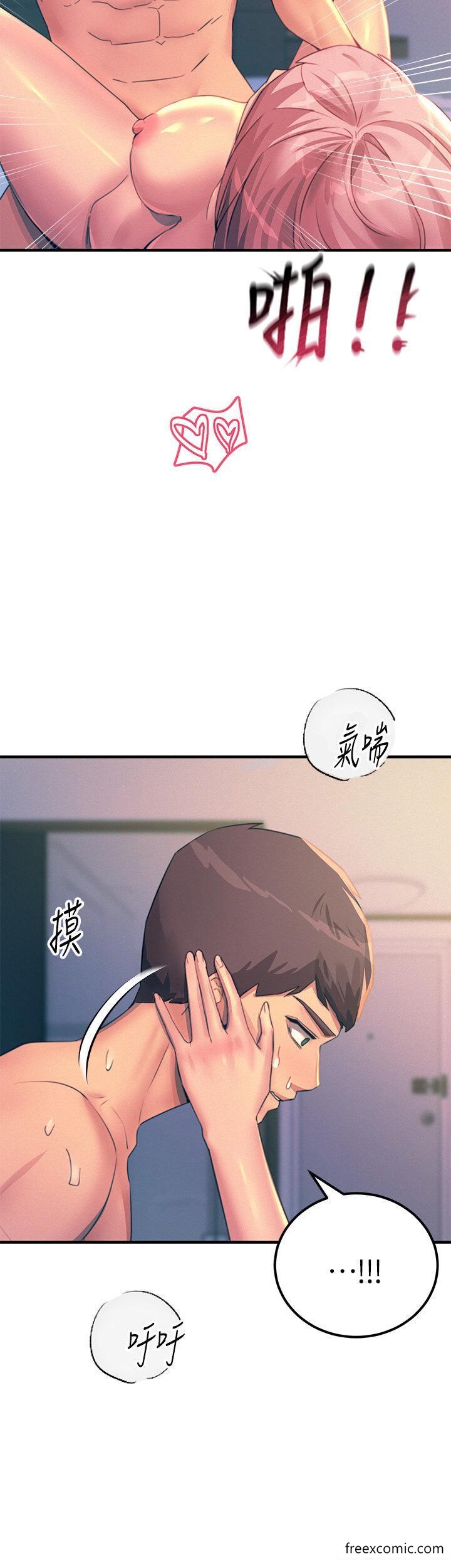 韩国漫画触电大师韩漫_触电大师-第74话-做我女朋友好吗？在线免费阅读-韩国漫画-第8张图片