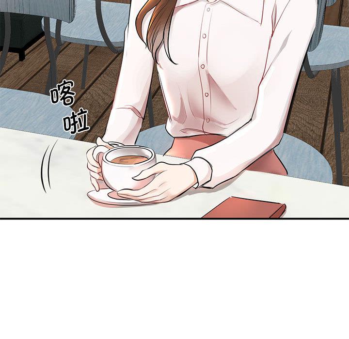 韩国漫画我的完美缪斯韩漫_我的完美缪斯-第1话在线免费阅读-韩国漫画-第110张图片