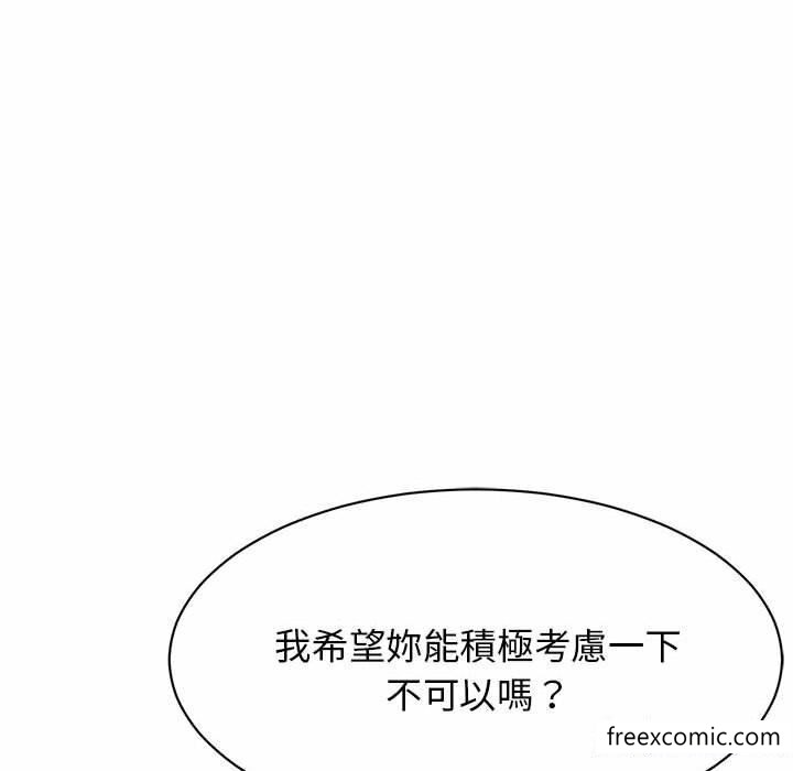 韩国漫画我的完美缪斯韩漫_我的完美缪斯-第2话在线免费阅读-韩国漫画-第25张图片