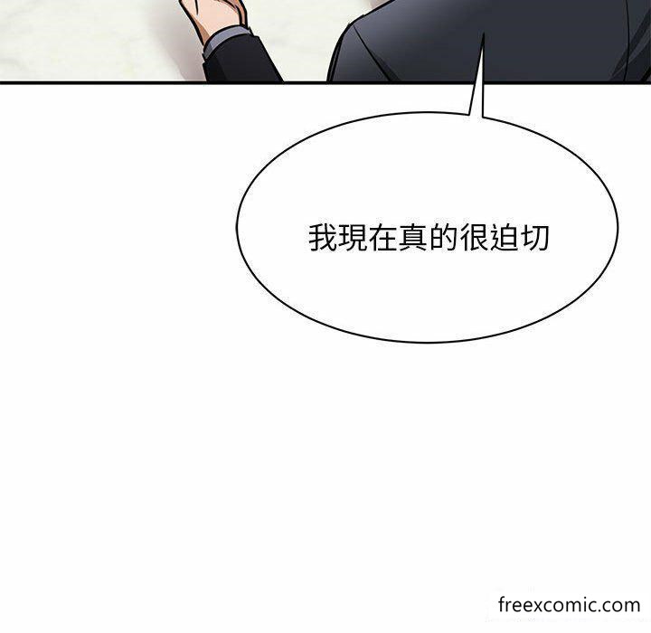 韩国漫画我的完美缪斯韩漫_我的完美缪斯-第2话在线免费阅读-韩国漫画-第27张图片