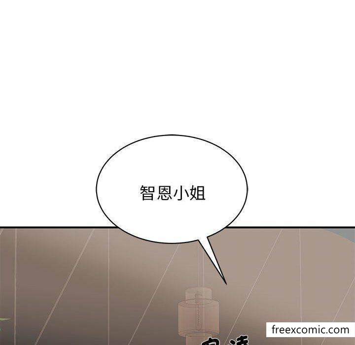 韩国漫画我的完美缪斯韩漫_我的完美缪斯-第2话在线免费阅读-韩国漫画-第30张图片