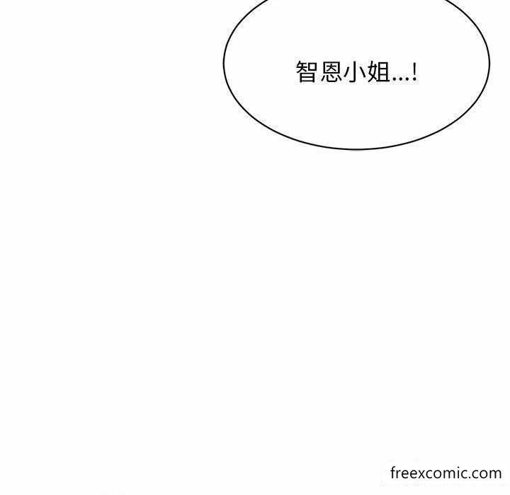 韩国漫画我的完美缪斯韩漫_我的完美缪斯-第2话在线免费阅读-韩国漫画-第32张图片