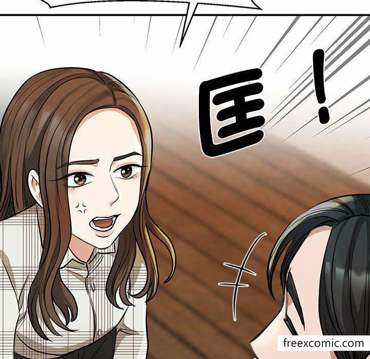 韩国漫画我的完美缪斯韩漫_我的完美缪斯-第2话在线免费阅读-韩国漫画-第51张图片