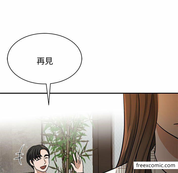 韩国漫画我的完美缪斯韩漫_我的完美缪斯-第2话在线免费阅读-韩国漫画-第62张图片