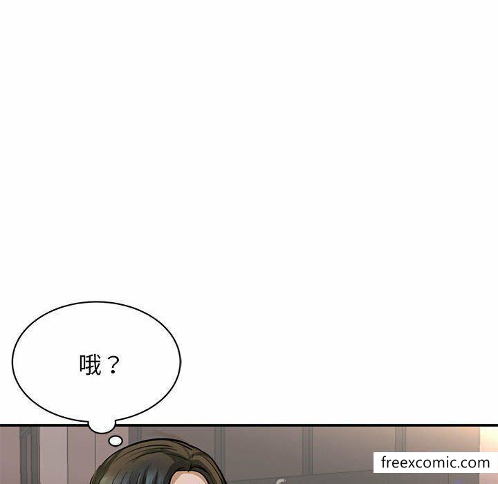 韩国漫画我的完美缪斯韩漫_我的完美缪斯-第2话在线免费阅读-韩国漫画-第80张图片