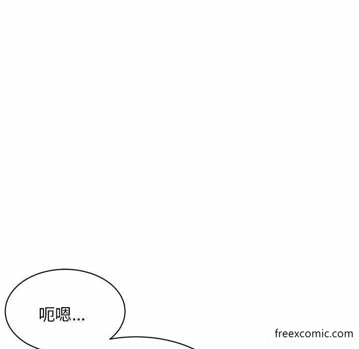 韩国漫画我的完美缪斯韩漫_我的完美缪斯-第2话在线免费阅读-韩国漫画-第86张图片